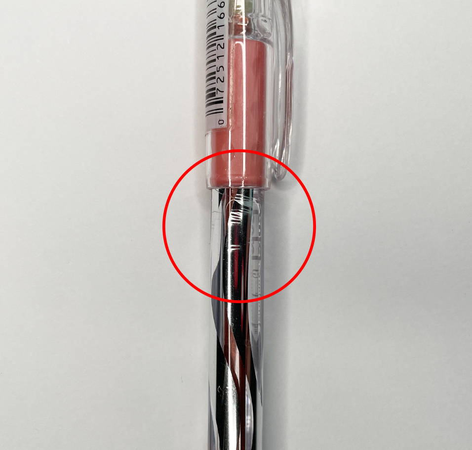 サンバースト メタリック