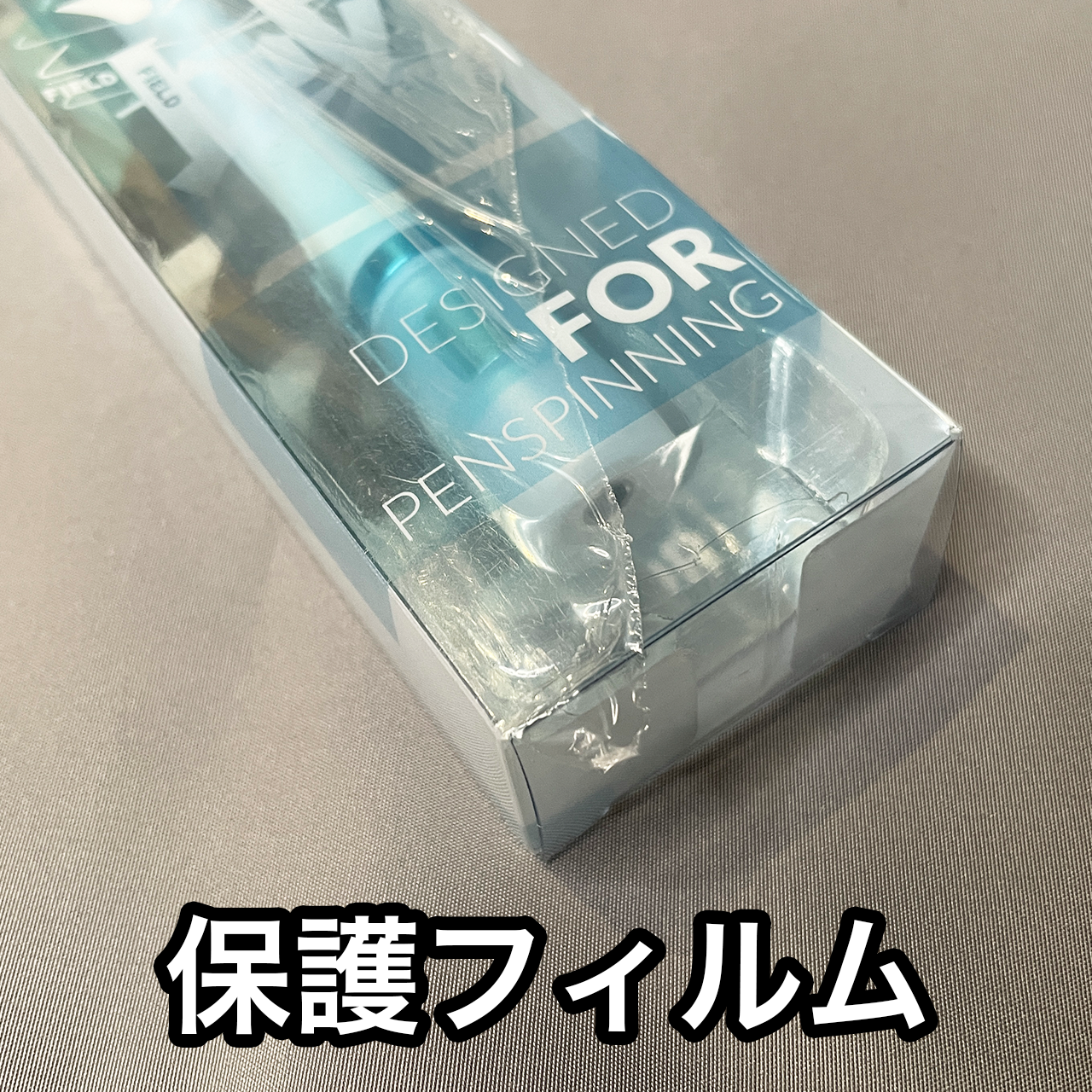 Nope HIVE Element ノープ ハイブエレメント