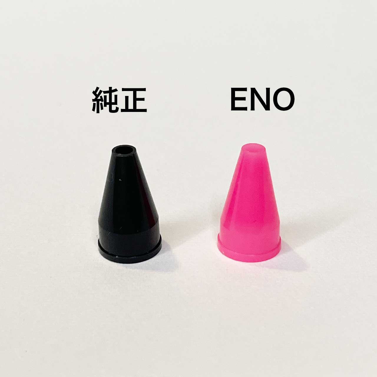 ENO メタリックゲルチップ 同型互換品