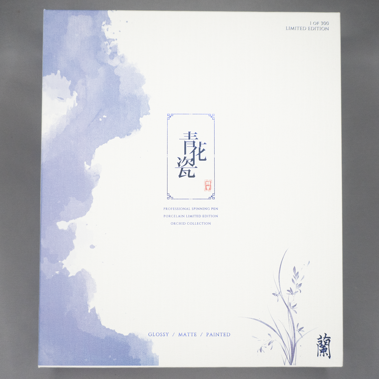 Nope Porcelain (数量限定)