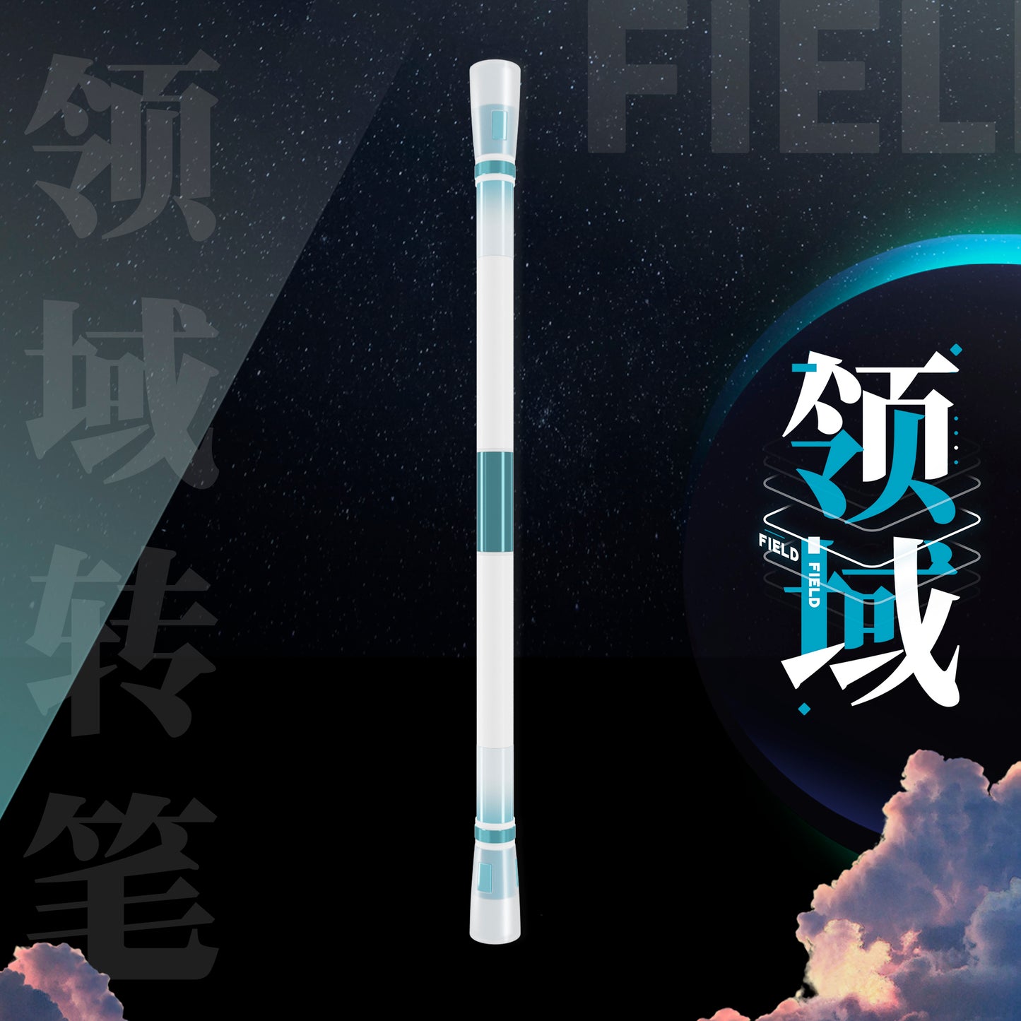 Nope FIELD ノープ フィールド