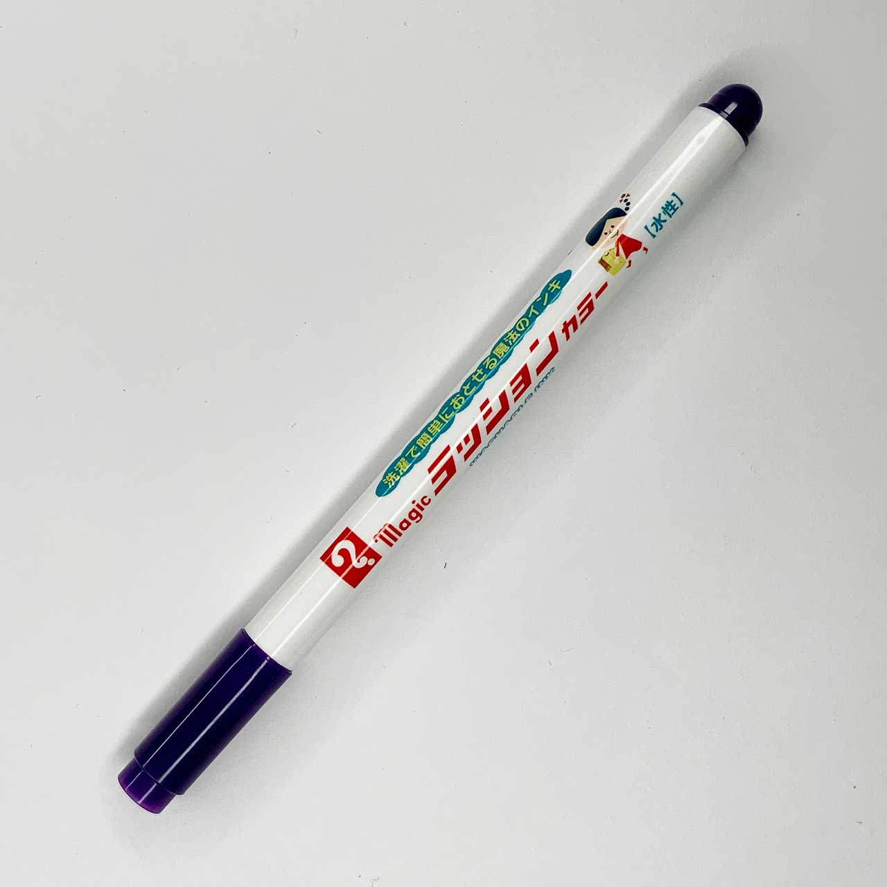 ペン回し 引退品 まとめ ペン回し 改造ペン まとめ売り 引退品 - メルカリ