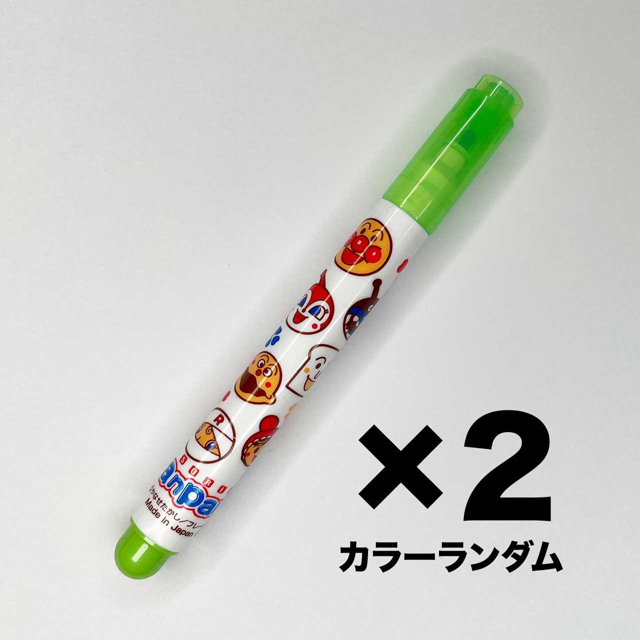 アンパンマンペン