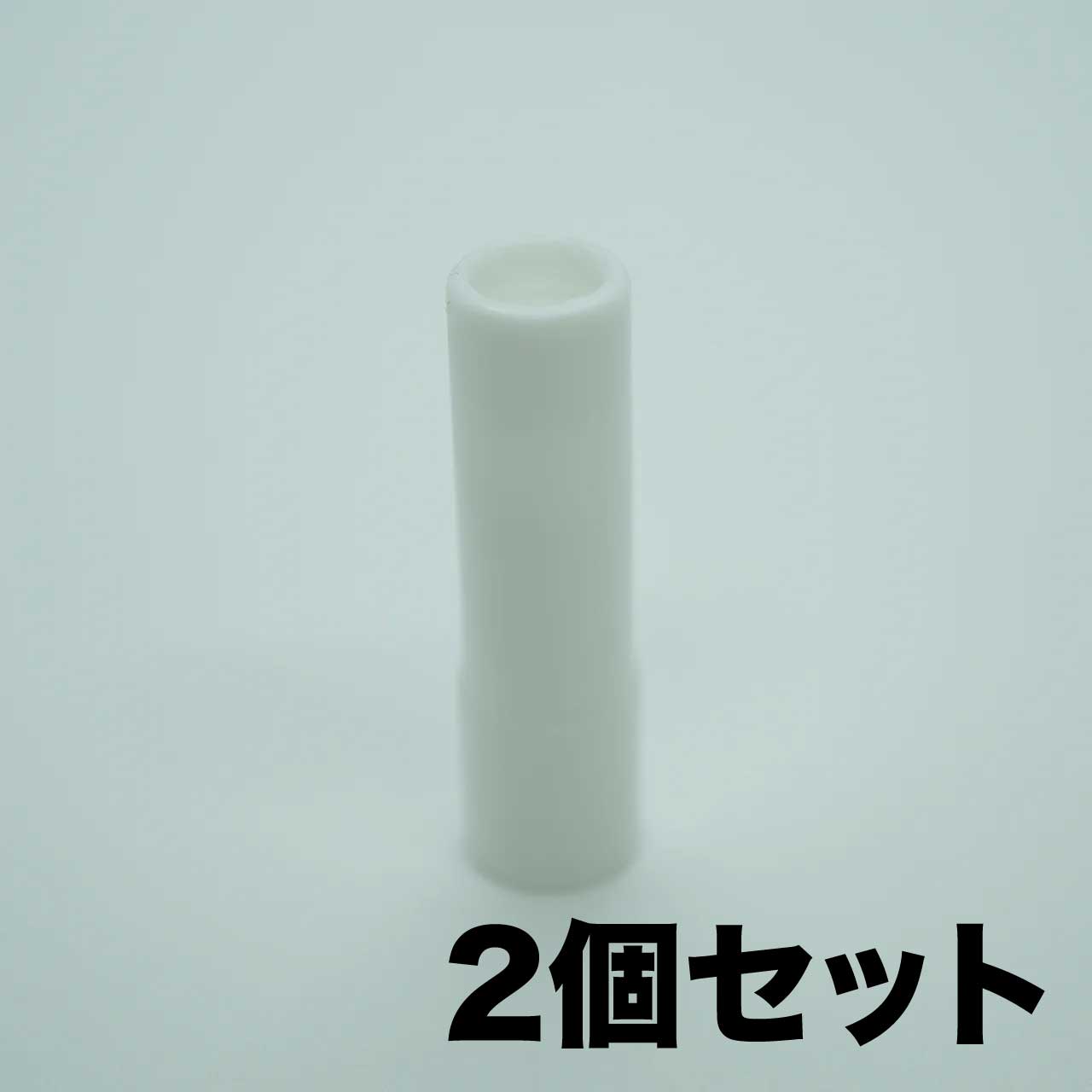 パーツ – SPINNOVATION ペン回し用ペン・改造ペン