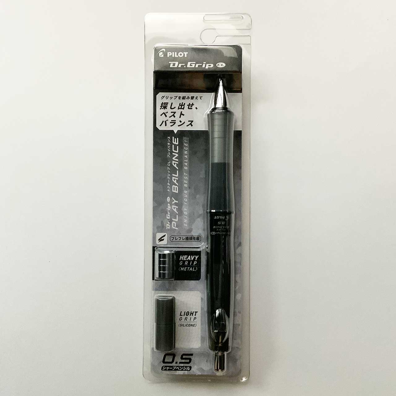 Dr.Grip プレイバランス