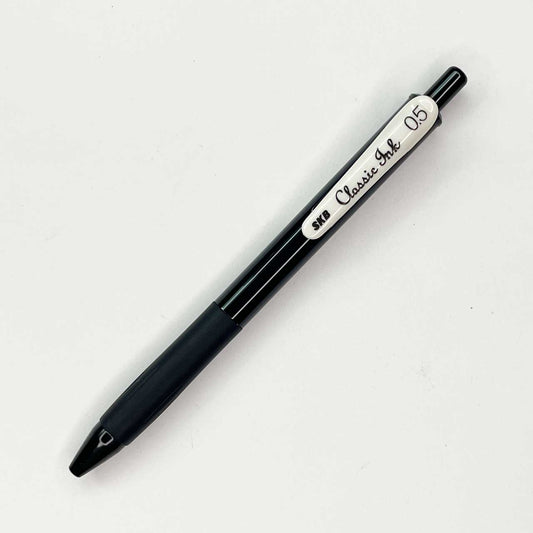 SKB 受注発注