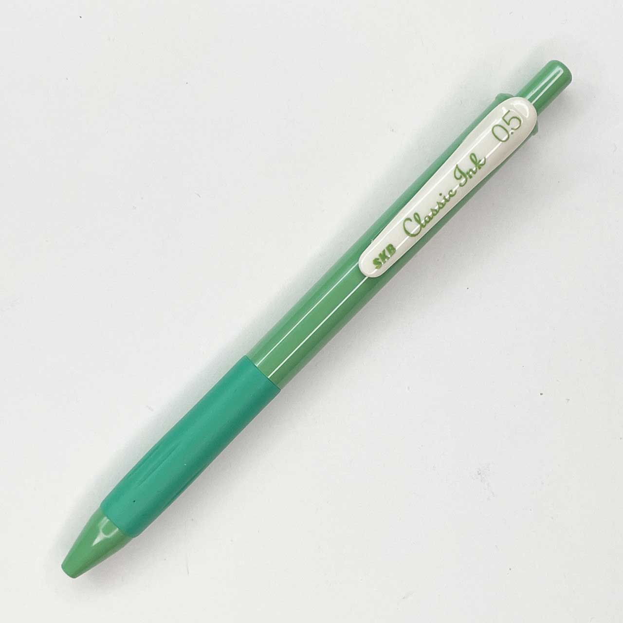 SKB 受注発注