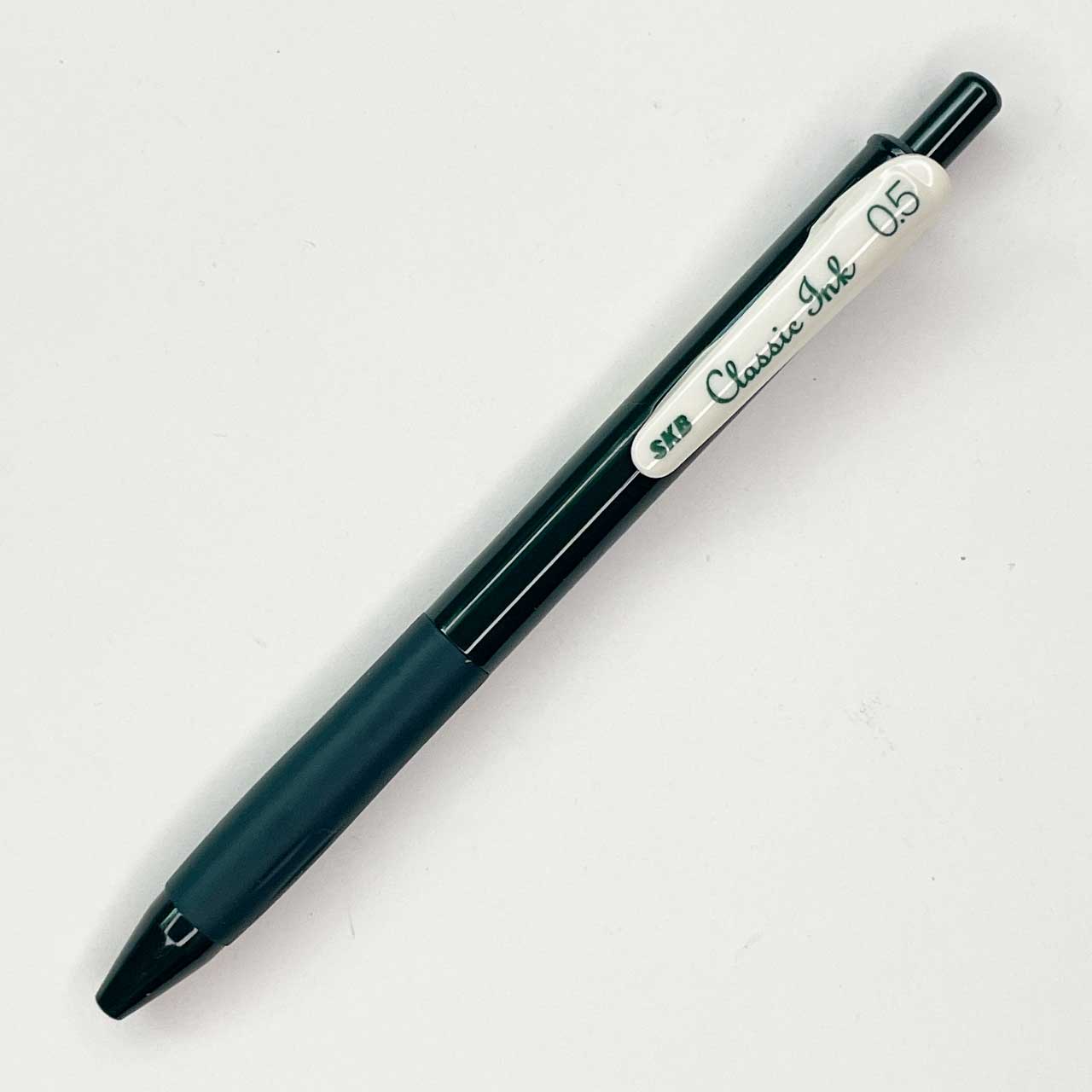 SKB 受注発注
