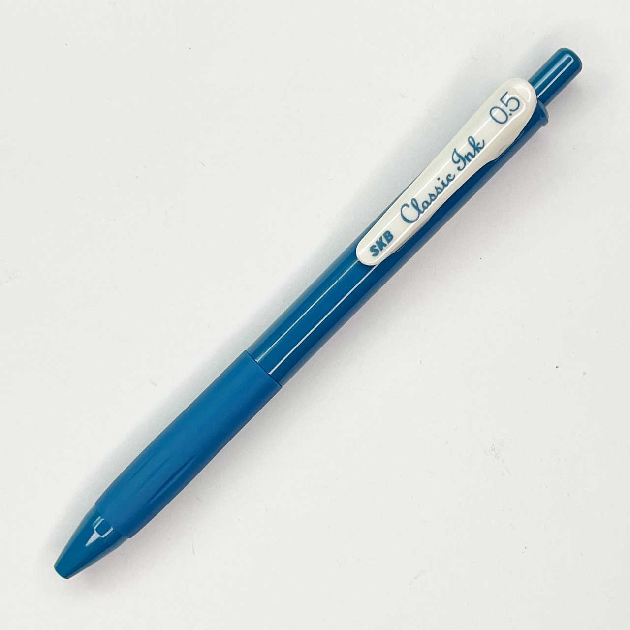 SKB 受注発注
