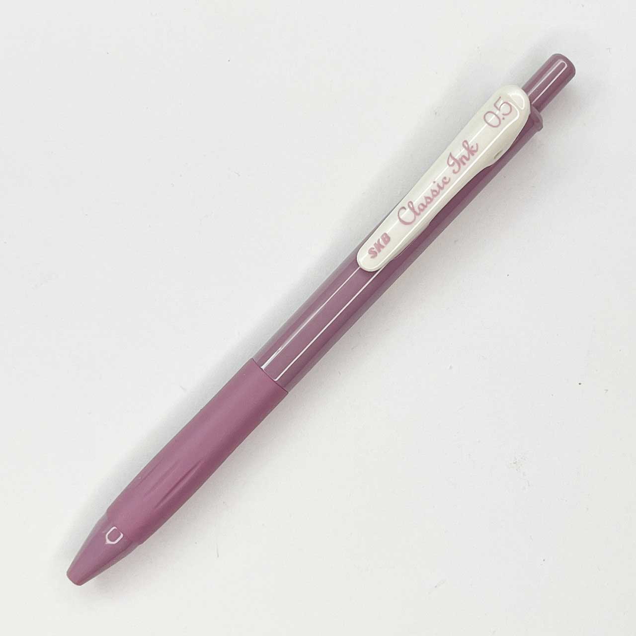 SKB 受注発注
