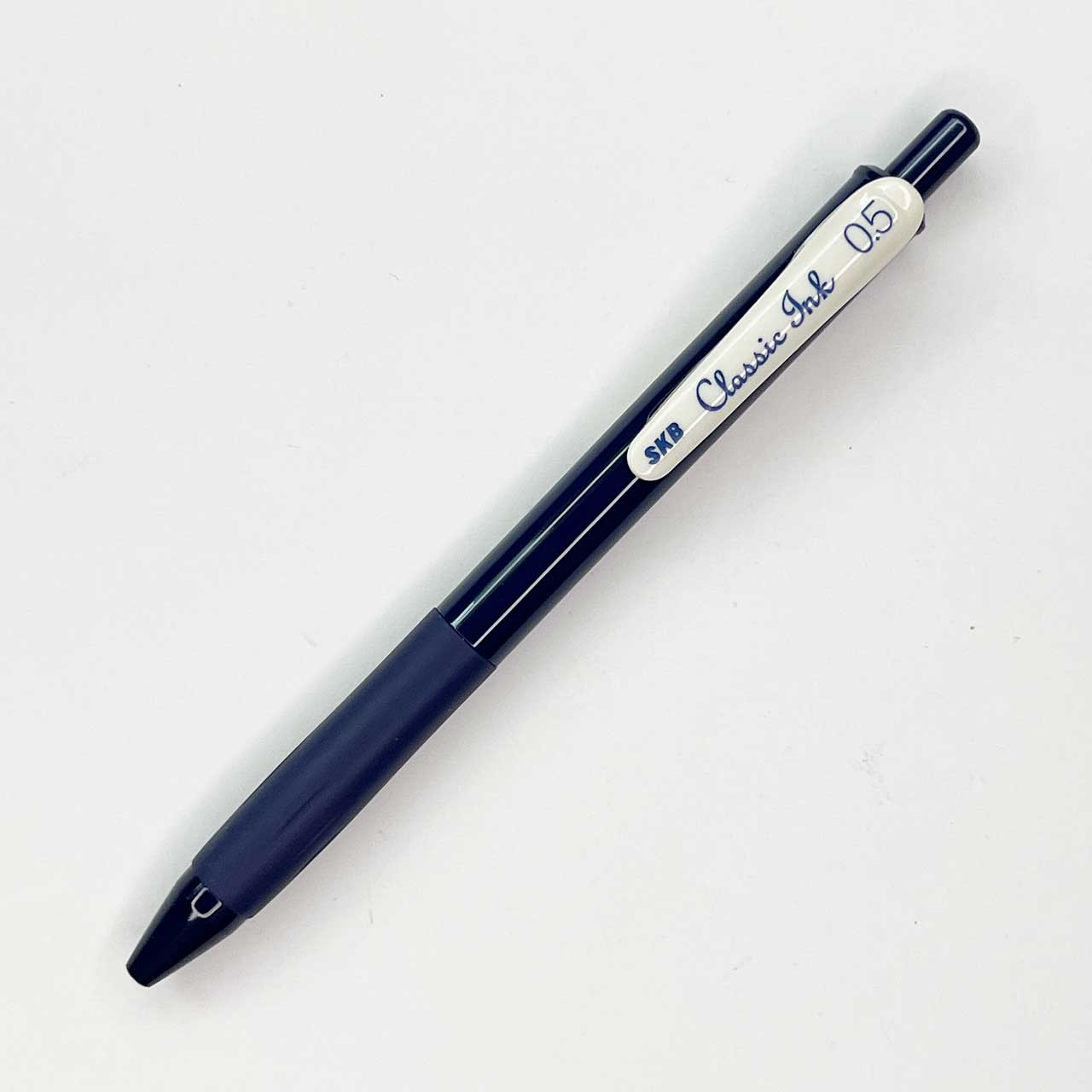 SKB 受注発注