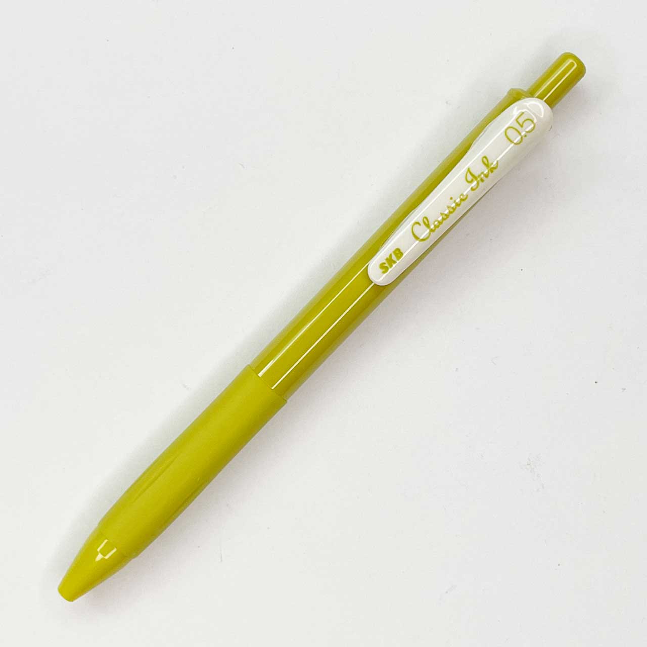 SKB 受注発注