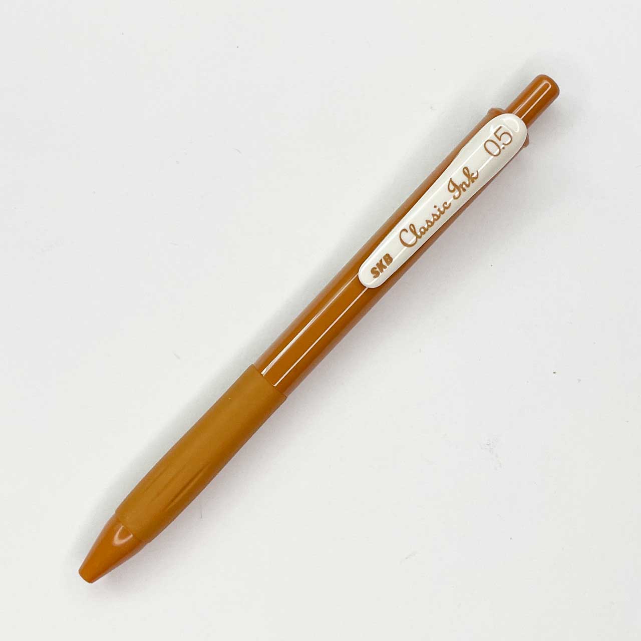 SKB 受注発注