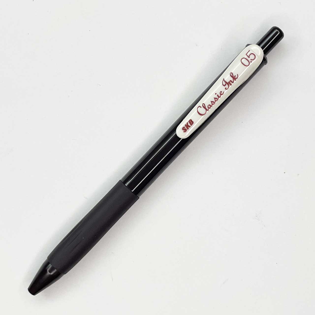SKB 受注発注