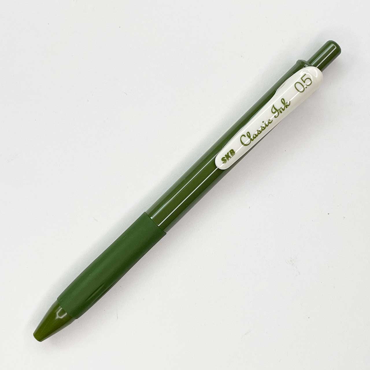 SKB 受注発注