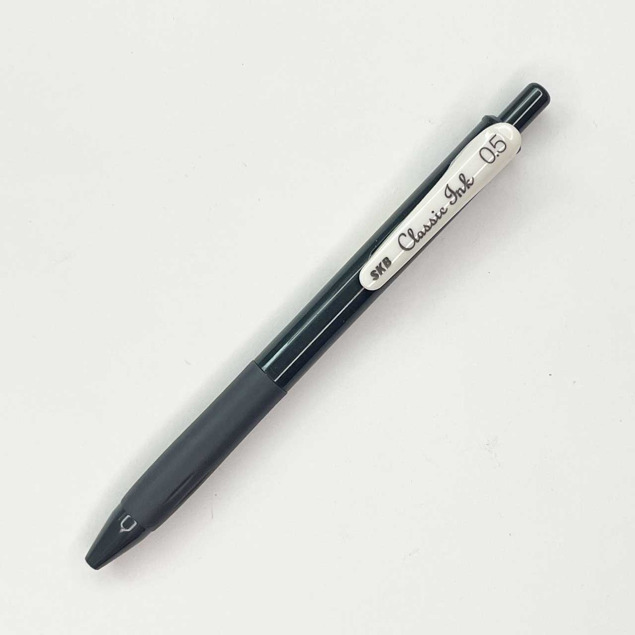 SKB 受注発注