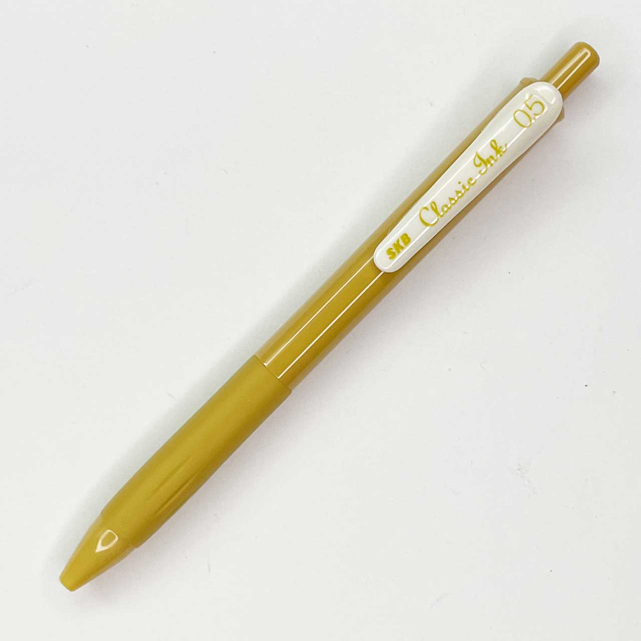 SKB 受注発注
