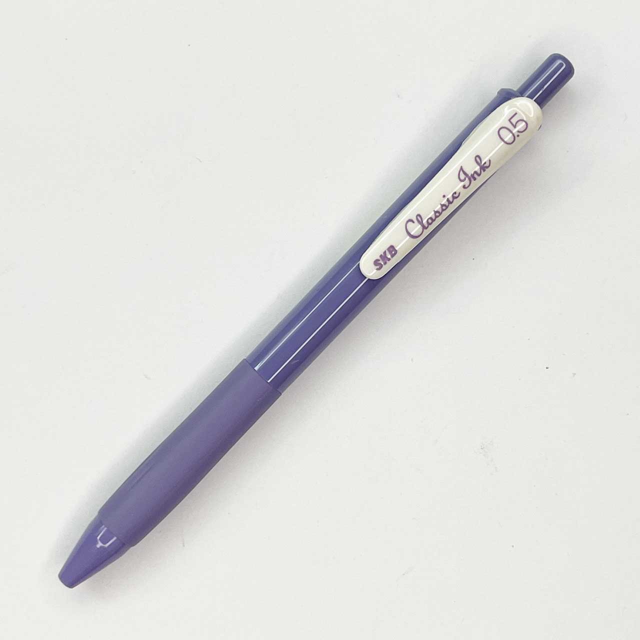 SKB 受注発注