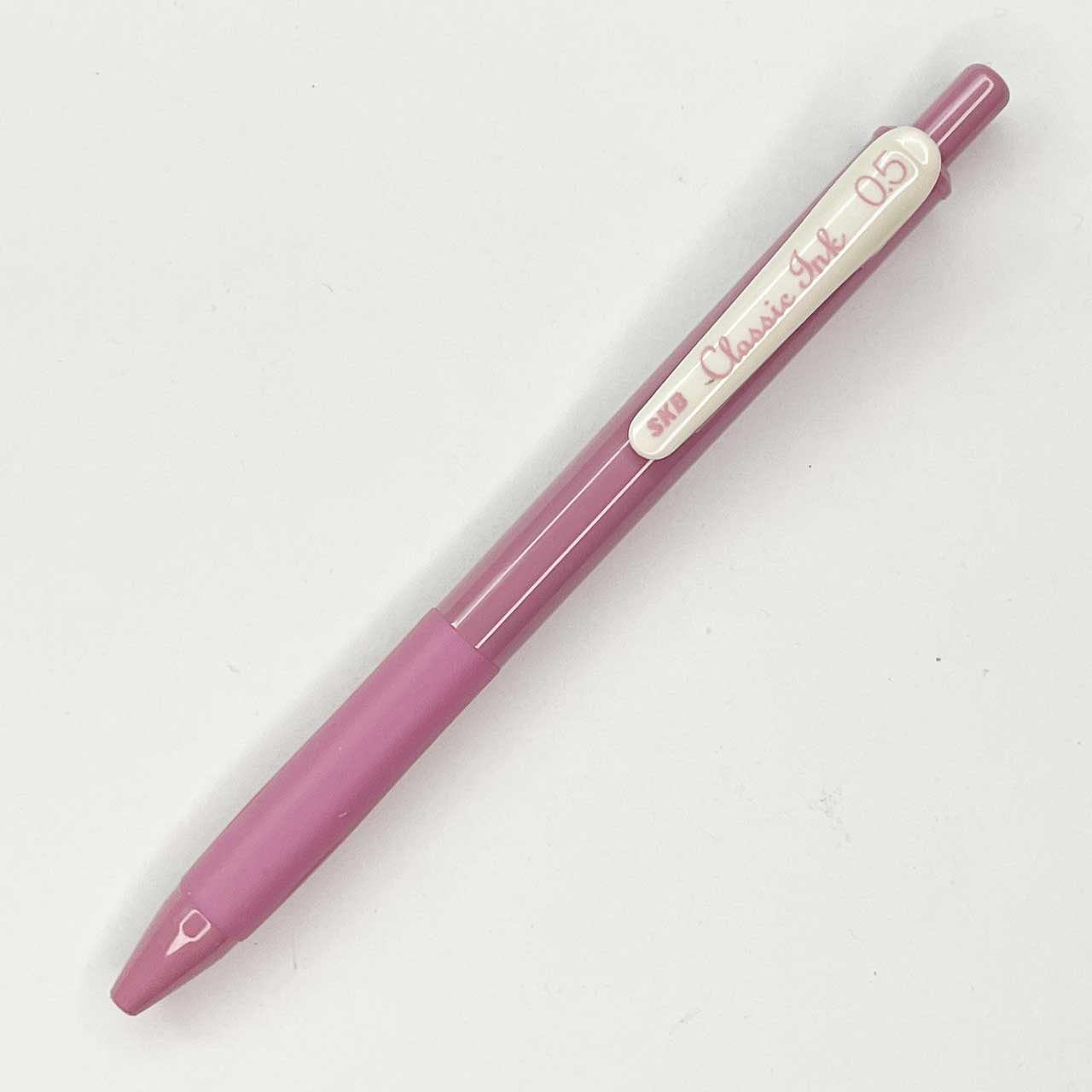 SKB 受注発注