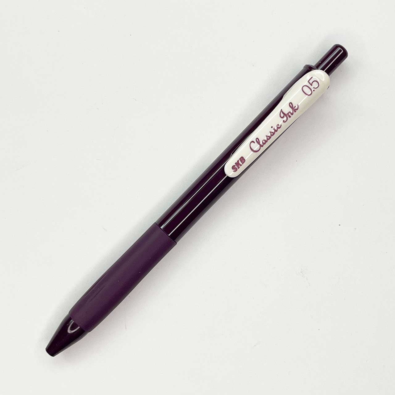 SKB 受注発注