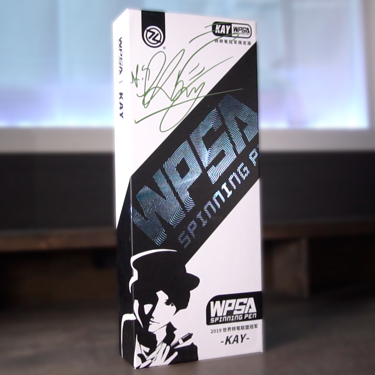 サイン入り Kay Limited Edition (ケイリミ) – SPINNOVATION